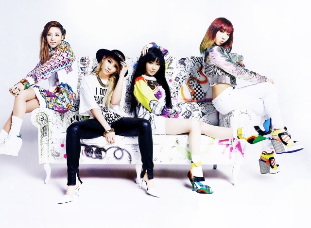 De gauche à droite, Dara, CL, Bom et Minzy